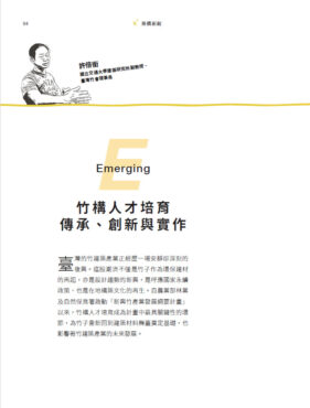 {{brizy_dc_image_alt imageSrc=